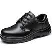 Old housekeeper LAOGUANJIA LG-038 labor insurance shoes male safety shoes anti-smashing anti-piercing work shoes breathable wear black 40