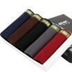 Bejirog Men&39s Underwear Breathable Cotton Soft Comfortable Men&39s Underwear 5 Colors