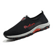 Precentor breathable sports net shoes men&39s casual shoes hollow hole hole shoes 667 black 40 yards