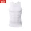BOSIDENG Vest BJN78031 Men&39s Belt Breathable Bags One-piece White L
