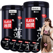 ELASUN Ultra Thin Condoms Adult Sex Product 48 pcs with Free Lingerie