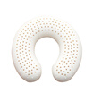 zencosa Thailand imported latex U pillow THP16 Thai natural latex pillow U cervical pillow pillow pillow aircraft car train travel pillow health care lunch home pillow blue