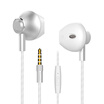 Lancaster F9 headphones in the ear-type subwoofer male&female students k song headphones music headphones Andrews Apple phones common ear plugs singing with wheat headset crystal silver