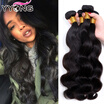 Hot YYONGe Hair 8A Unprocessed Peruvian Virgin Hair Body Wave Wet And Wavy Cheap Peruvian Virgin Human Hair 4 Bundle Deals