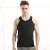 Jingdong supermarket red beans hongdou men&39s vest men&39s cotton sling baseball sports hurdles sweater vest white 175100