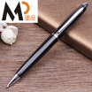 League pen metal pen industry neutral pen business pen office supplies signature pens gift pens BP-2605