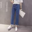 Long Yue Women&39s loose micro-horn jeans trousers open fork straight side nine pants LWKN173310 dark blue L