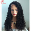 Hesperis Hot Sale Fashion&Beauty Brazilian Deep Curly 180 Density Full Lace Human Hair Wigs