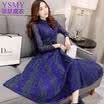 EASY WEAKES Women&39s Lace Slim One-piece Dress Long Sleeve Korean Style Floral Floral Skirt High Waist Pendulum Long Long Skirt S840 Blue M Code