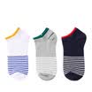 Jingdong supermarket heart of good goods socks men summer thin section hit color socks combed cotton fight color sweat sports leisure socks