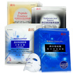 Morita Taiwan origin of high moisturizing mask 28 Moisturizing Essence Mask 10 Hyaluronic Acid Compound Liquid Mask 10 Hyaluronic Acid Black Mask 4 Peptide Tear Mask 4