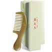 Yu Mei people white yak horn comb 1-1X wide tooth comb gift box gift