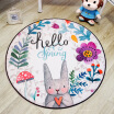 Green reed round mat mat mattress bedroom bedside foot pad cute rabbit diameter 80cm