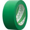 Polar bear PVC-048G PVC ground patch tape 5S positioning warning tape green 48mm 33m 1 package