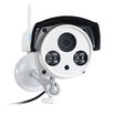 Qiaoan JOOAN F5H 960P wireless network camera WIFI remote smart camera home HD monitor audio card one machine 6MM