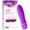 Durex Masturbation Vibrator for Women Wireless Jump Egg Adult Sex Supplies