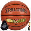 Spalding 7-4413 Graffiti PU basketball indoor&outdoor game basketball