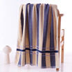 Gold towel home textiles cotton flower line striped thick towel single dress
