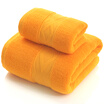 Pepsi sweet cotton towel towels 2 sets of towels adult children to increase the thickening of orange
