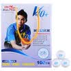 Pisces table tennis ballless training ball 100 loading wings V40 new material soldiers white ball