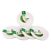 EWO EDO disposable tray barbecue plate 8 inch fruit plate cake plate 50 loaded YD2417