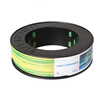 Zhengtai CHNT wire&cable 4 square two-color 100-meter single-strand copper lighting power cord