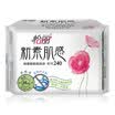 Yili new Su-sense cotton soft&delicate daily 240 16 new&old packaging random release
