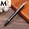 League pen metal pen neutral pen ballpoint pen office supplies signature pens gift pens BP-2129