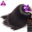 Malaysian Straight Hair Bundles Dark Light Brown Hair Weave Human Hair Dark Brown Malaysian Virgin Hair straight 4 Bundles 2 4