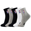 Jingdong Supermarket NBA socks men&39s tube basketball sports socks elastic socks mouth elastic band embroidery socks 5 pairs of new packaging upgrade section