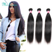 Ms Luna Hair Malaysian Straight Hair Weave 3Pcs lot Malaysian Virgin Hair Straight Cheap Malaysian Virgin Hair Extensions