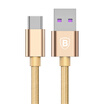 Baseus Type-C cable for charging&data transfergold