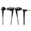 Audio-Technica ATH-CKR100IS harness with wheat ear style HIFI headphone black
