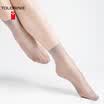 TOLORINIE stockings glass silk ultra-loose socks spring&summer silk stockings socks 10 double K1298C9199 C91 taro