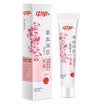 China ZHONGHUA Shen Nong Series Yu Chi San Herbal Extract Gingival Care Acupuncture Sensitive Toothpaste Peony 90g