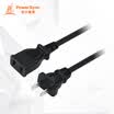 PowerSync MPCNKH0010 power extension cord 2 male to female for battery car display household appliances extended black 1 meter