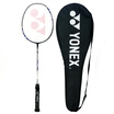 YNEX YONEX badminton line BG65 white yy durable feather line single tie