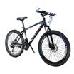 Resistant Well 40 knife ring mountain bike 21 speed two-disc brakes 26 inch bike blue black