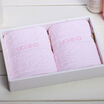 Japan Uchino UCHINO plain embroidery two-piece towel gift box pure cotton quality simple&elegant P pink 265 183 6cm