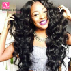 Brazilian body Wave With Frontal Closure Bundle 3 Bundles bady Wave With Frontal Ear To Ear Lace Frontal Closure With Bundles