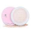 Youkusi ukiss porcelain light doll control oil soft loose powder 65g 02 natural white