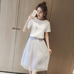 VIVAHEART Korean Women&39s Letter Embroidered Dress T-Shirt Skirt Set VWQZ174250 White M