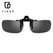 Yidun YIDUN sunglasses clip glasses clip polarizing men&women daily use a gray clip G003