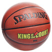 Jingdong supermarket Spalding SPALDING 74-106 basketball NBA wear indoor&outdoor general PU basketball