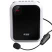 See me here T200 small bee loudspeaker teacher special teaching high power tour guide promotion ivory white