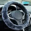 YooCar imitation wool plush steering wheel cover Winter car handle thick black warmth