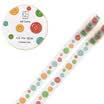 kinbor hand&paper tape 20mm 10m hand account color decoration stationery tape button DTB64049
