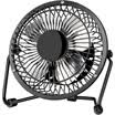 Times the square USB metal fan fan mini mute desktop desktop small fan black