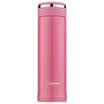 ZOJIRUSHI insulation cup 480ml stainless steel vacuum insulation straight office water cup SM-JD48-PA