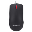 Lenovo lenovo M120 big red dot wired optical mouse black wired mouse